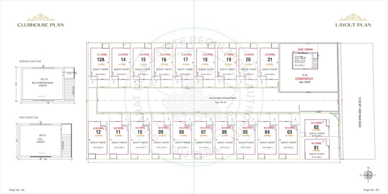 VRAJ GREENS - Image 3 - Residential/Group Housing in Vadodara