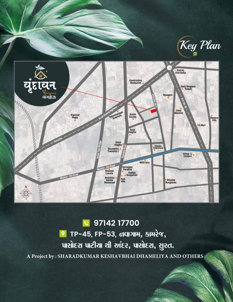 VRUNDAVAN BUNGLOWS - Image 3 - Plotted Development in Surat
