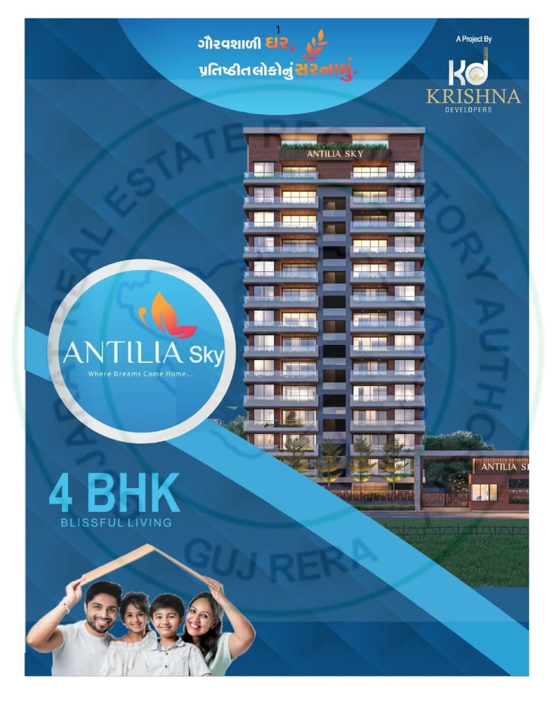 ANTILIA SKY - Image 1 - Residential/Group Housing in Surat