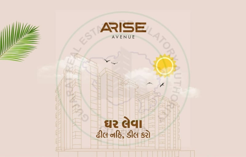 Arise Avenue - Image 2 Arise Avenue - Image 2 - Mixed Development in Rajkot