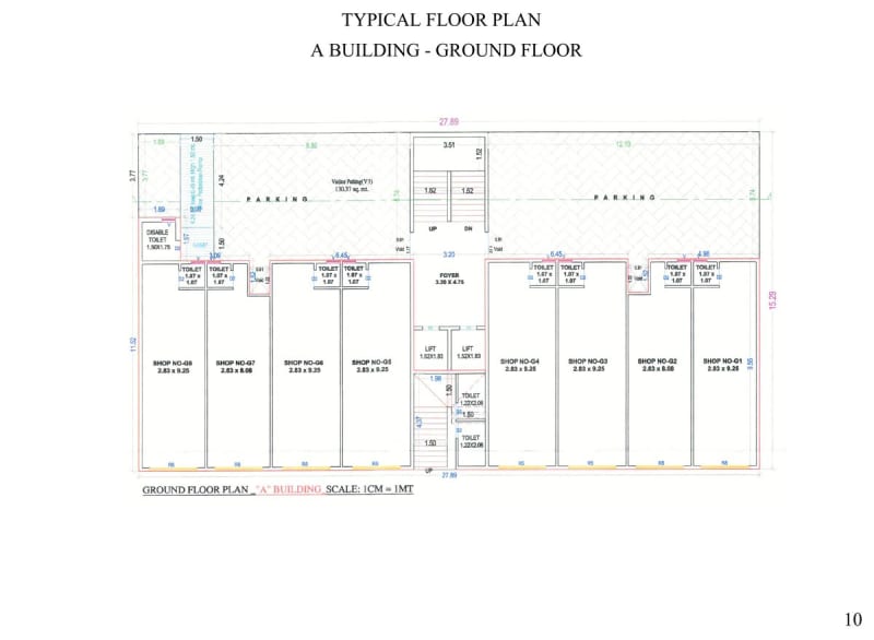 Green Emerald - Image 10 - Mixed Development in Valsad