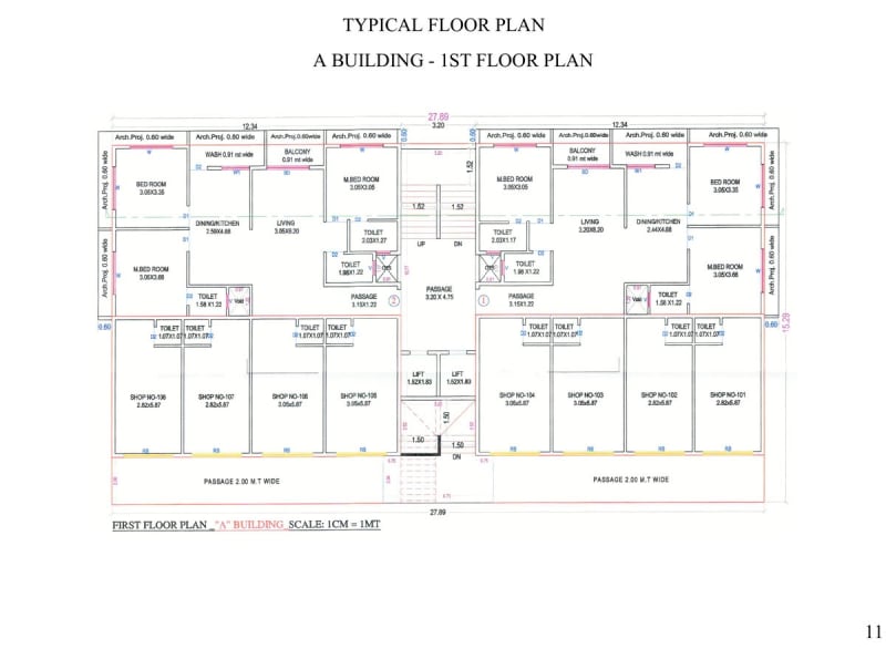 Green Emerald - Image 11 - Mixed Development in Valsad