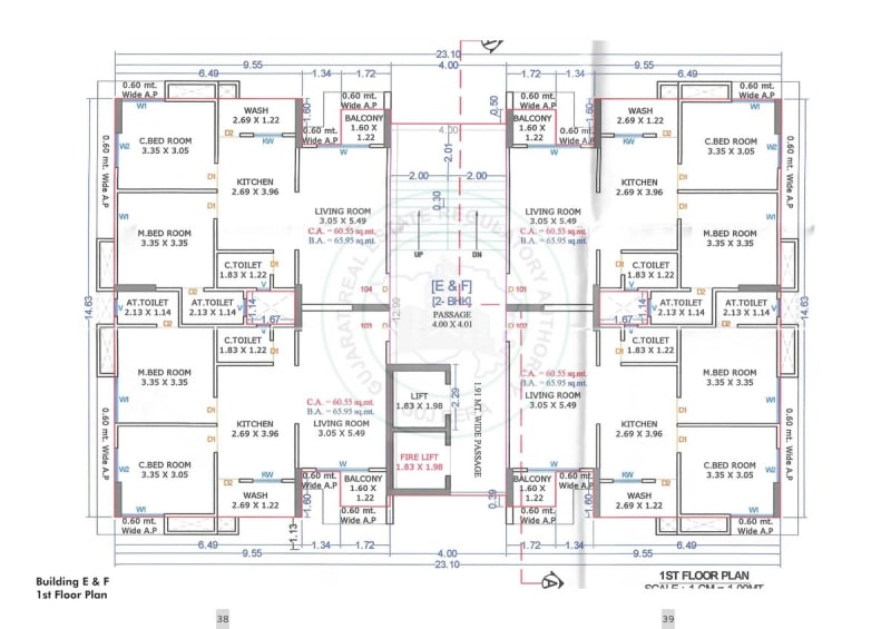 NAND HEIGHTS - Image 20 - Residential/Group Housing in Surat