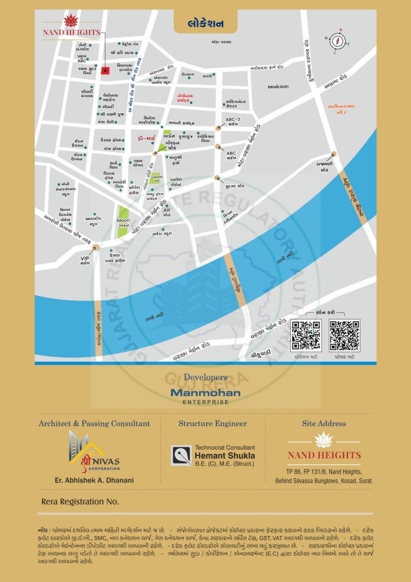NAND HEIGHTS - Image 24 - Residential/Group Housing in Surat