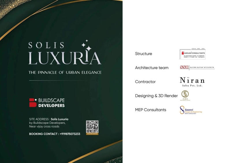 SOLIS LUXURIA - Image 16 SOLIS LUXURIA - Image 16 - Residential/Group Housing in Ahmedabad