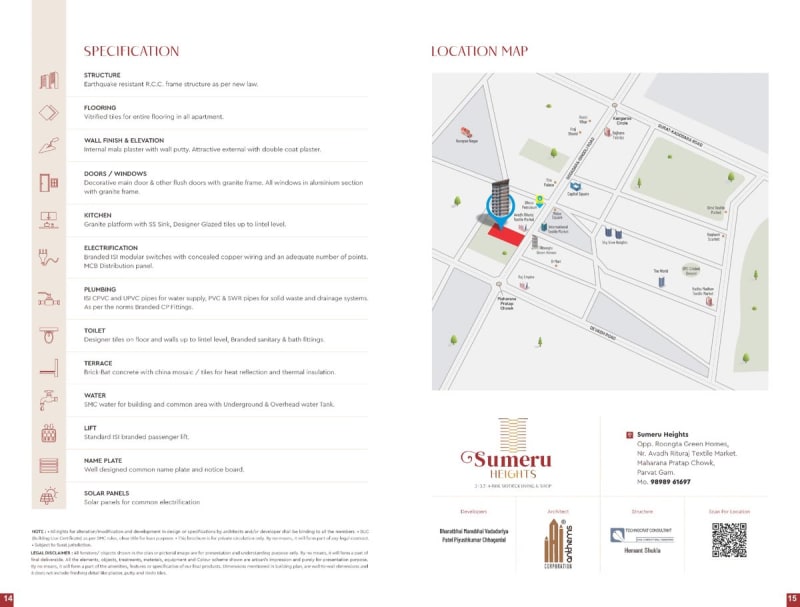 SUMERU HEIGHTS - Image 8 - Mixed Development in Surat