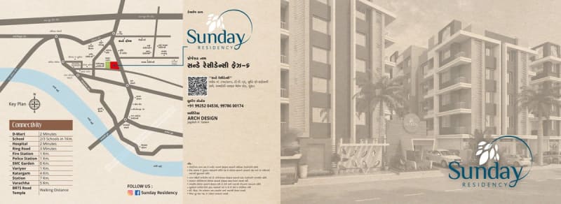 SUNDAY RESIDENCY PHASE 6 - Image 1 SUNDAY RESIDENCY PHASE 6 - Image 1 - Mixed Development in Surat