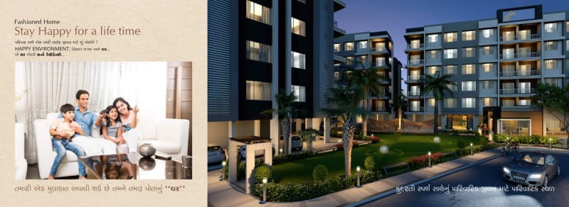 SUNDAY RESIDENCY PHASE 6 - Image 3 SUNDAY RESIDENCY PHASE 6 - Image 3 - Mixed Development in Surat