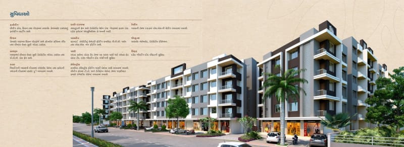 SUNDAY RESIDENCY PHASE 6 - Image 5 SUNDAY RESIDENCY PHASE 6 - Image 5 - Mixed Development in Surat