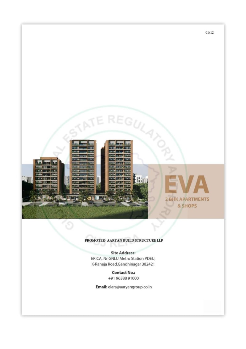 EVA - Image 1 - Mixed Development in Gandhinagar