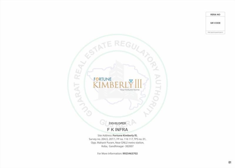 FORTUNE KIMBERLY 3 - Image 1 - Residential/Group Housing in Gandhinagar