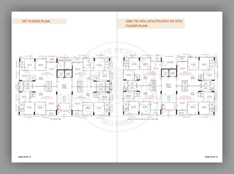 MARUTI RETREAT - Image 5 - Residential/Group Housing in Ahmedabad