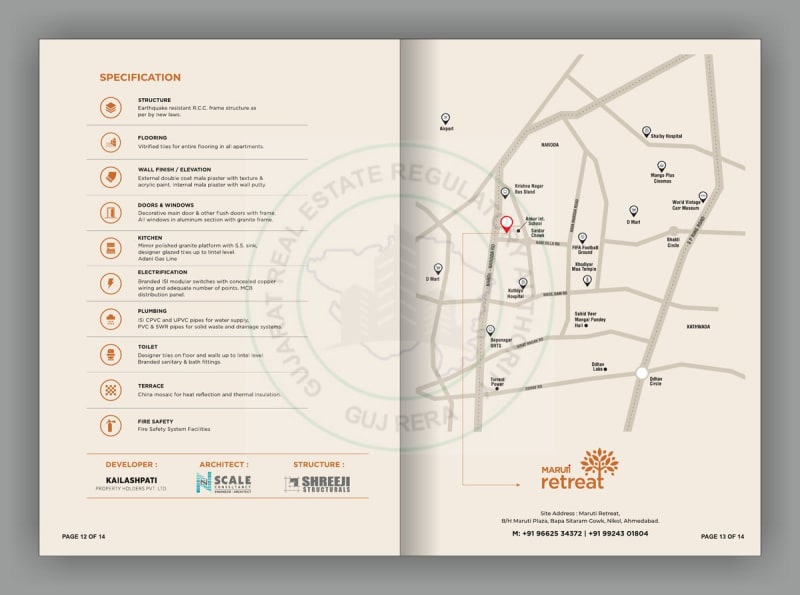 MARUTI RETREAT - Image 7 - Residential/Group Housing in Ahmedabad