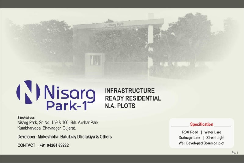 NISARG PARK 1 - Image 1 NISARG PARK 1 - Image 1 - Plotted Development in Bhavnagar