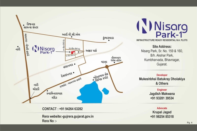 NISARG PARK 1 - Image 3 NISARG PARK 1 - Image 3 - Plotted Development in Bhavnagar