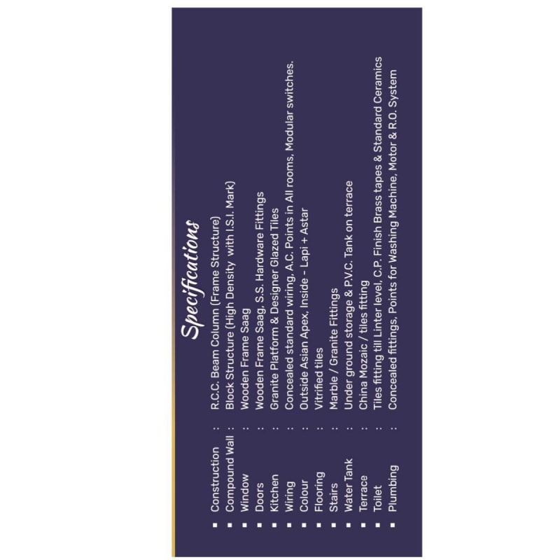 OCEAN PEARL - Image 20 - Residential/Group Housing in Ahmedabad