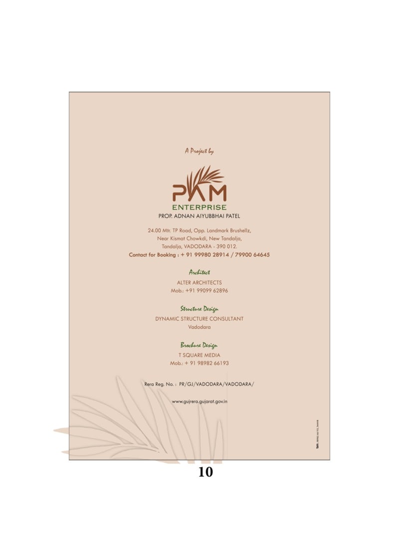 PAM AVENUE - Image 10 PAM AVENUE - Image 10 - Mixed Development in Vadodara