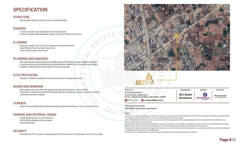 ANTILIA TRADE - Image 9 ANTILIA TRADE - Image 9 - Commercial in Ahmedabad