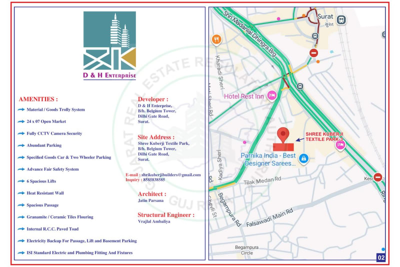 SHREE KUBERJI TEXTILE PARK-3 - Image 2 SHREE KUBERJI TEXTILE PARK-3 - Image 2 - Commercial in Surat