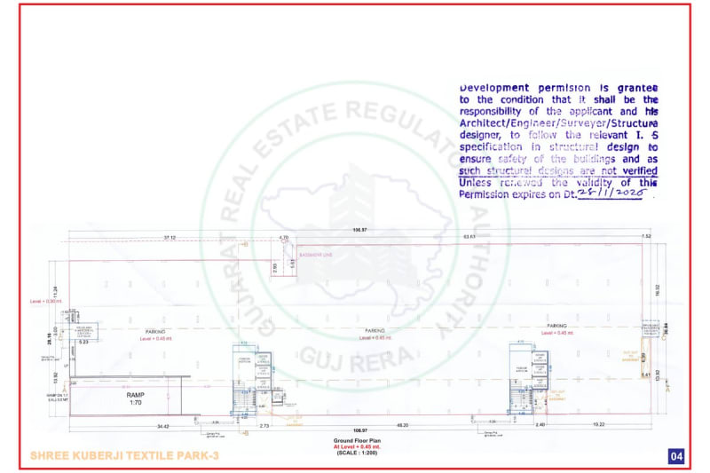 SHREE KUBERJI TEXTILE PARK-3 - Image 4 SHREE KUBERJI TEXTILE PARK-3 - Image 4 - Commercial in Surat