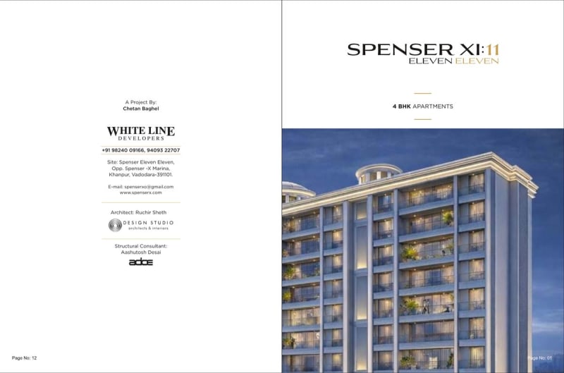 Spenser XI:11 - Image 1 Spenser XI:11 - Image 1 - Residential/Group Housing in Vadodara