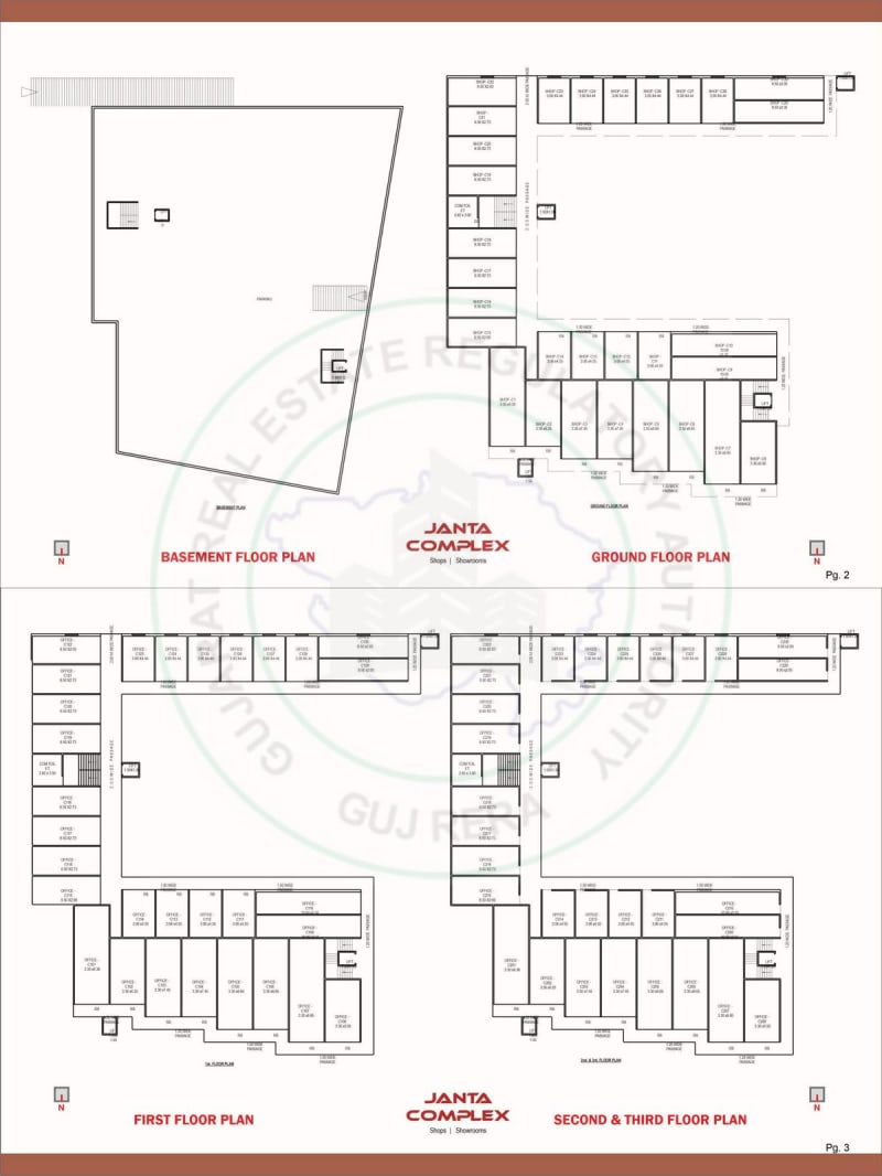 JANTA COMPLEX - Image 2 JANTA COMPLEX - Image 2 - Commercial in Anand