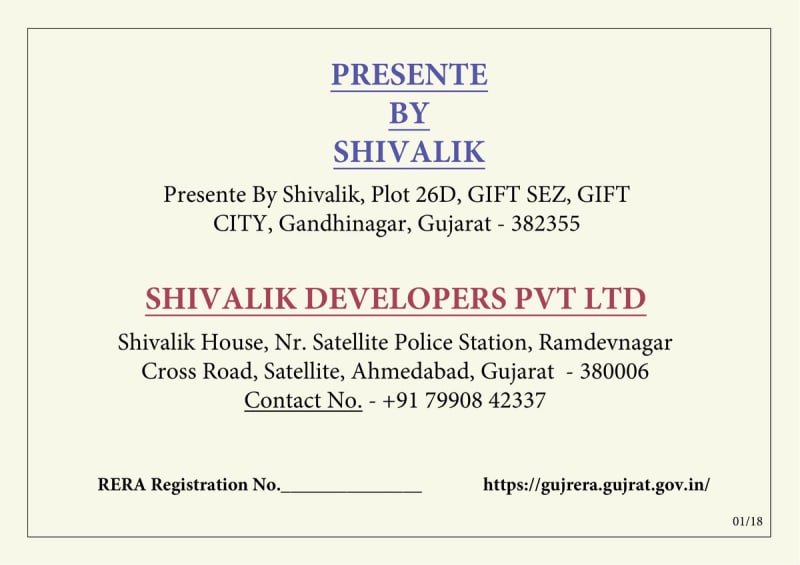 Presente By Shivalik - Image 1 - Residential/Group Housing in Gandhinagar