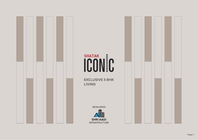 SHATAK ICONIC - Image 1 - Mixed Development in Anand