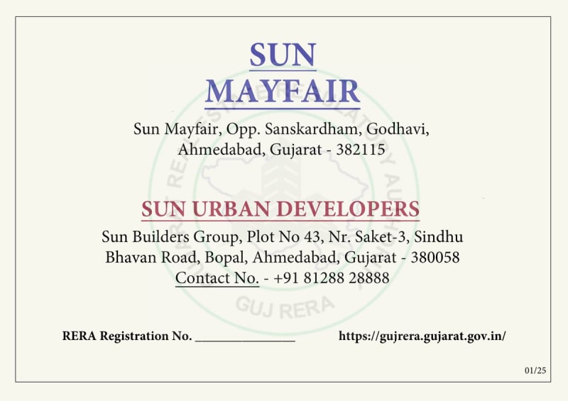 Sun Mayfair - Image 1 Sun Mayfair - Image 1 - Mixed Development in Ahmedabad