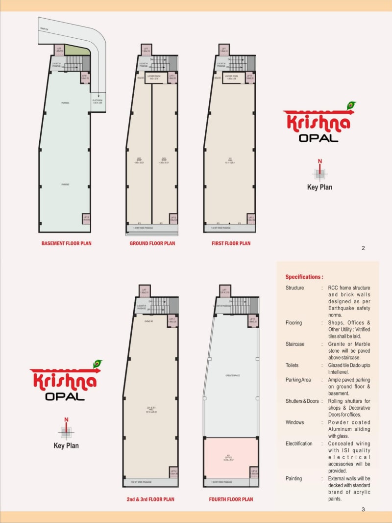 Krishna Opal - Image 2 - Commercial in Anand