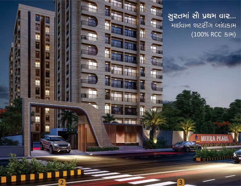 MEERA PEARL - Image 2 - Residential/Group Housing in Surat