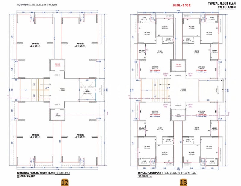 MEERA PEARL - Image 7 - Residential/Group Housing in Surat
