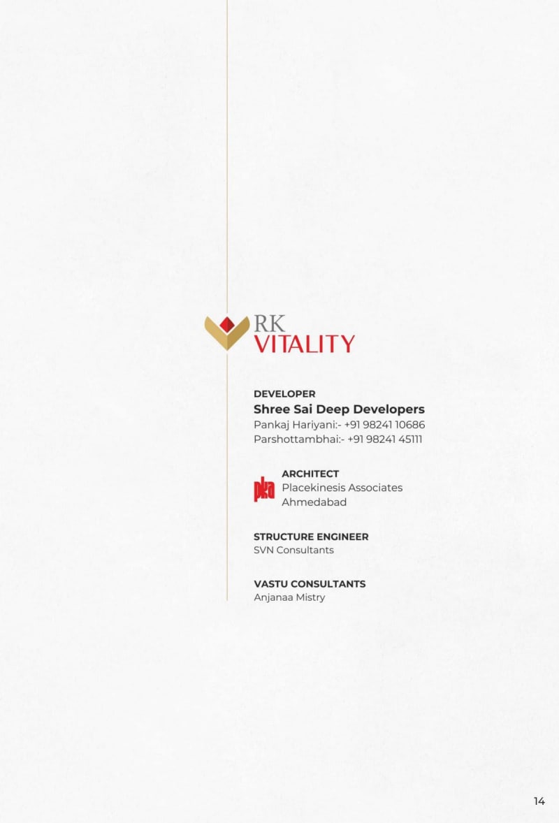 R K VITALITY - Image 14 - Commercial in Bharuch
