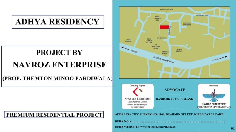 Adhya Residency - Image 1 Adhya Residency - Image 1 - Residential/Group Housing in Valsad