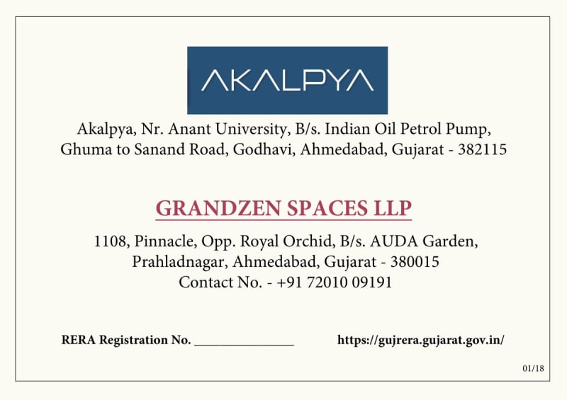 Akalpya - Image 1 - Residential/Group Housing in Ahmedabad