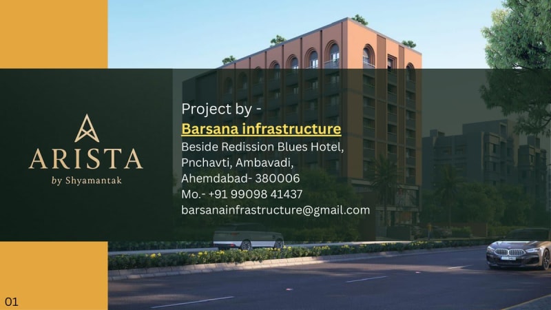 Arista - Image 1 Arista - Image 1 - Mixed Development in Ahmedabad