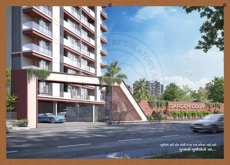 GARDEN COURT - Image 2 GARDEN COURT - Image 2 - Residential/Group Housing in Surat