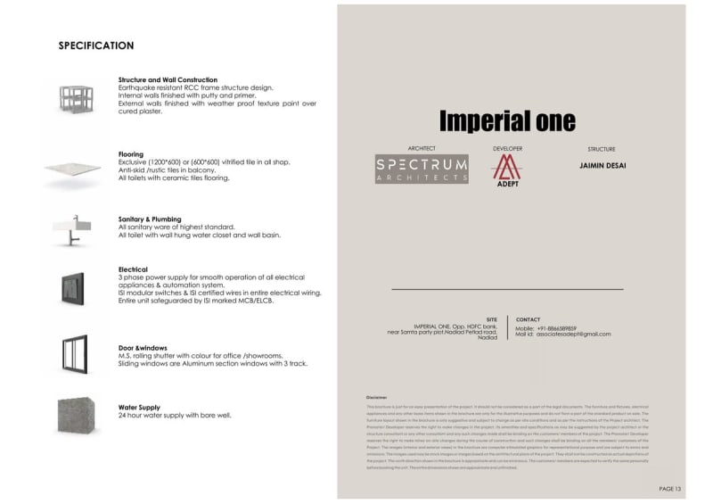 IMPERIAL ONE - Image 13 - Commercial in Kheda