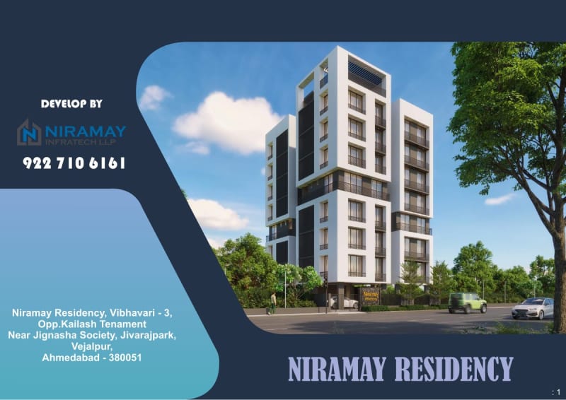NIRAMAY RESIDENCY - Image 1 NIRAMAY RESIDENCY - Image 1 - Residential/Group Housing in Ahmedabad