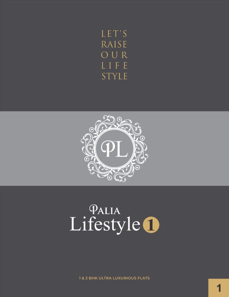 PALIA LIFESTYLE 1 - Image 1 PALIA LIFESTYLE 1 - Image 1 - Residential/Group Housing in Surat