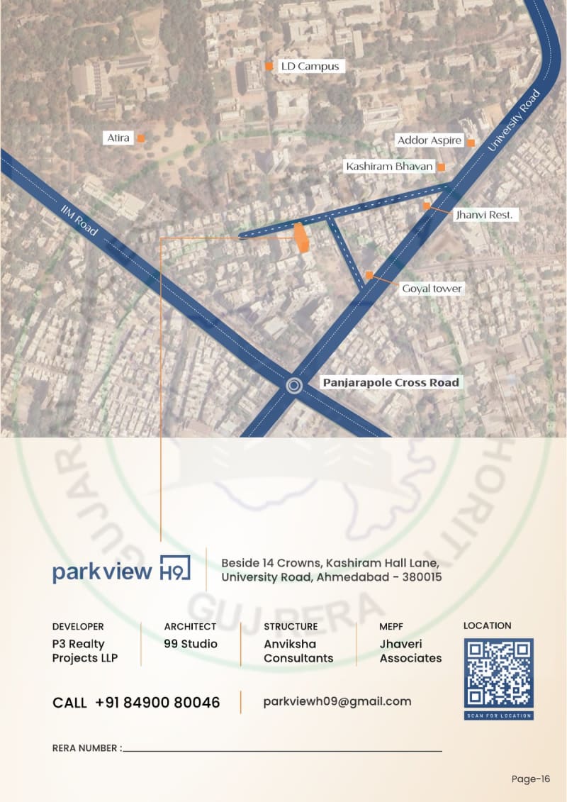 PARKVIEW H9 - Image 16 PARKVIEW H9 - Image 16 - Residential/Group Housing in Ahmedabad