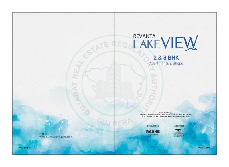 REVANTA LAKEVIEW - Image 1 - Mixed Development in Gandhinagar