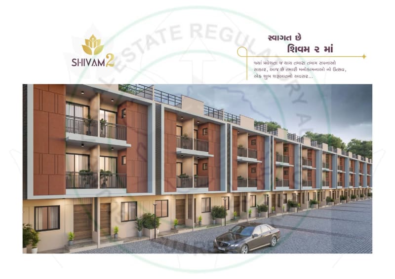 SHIVAM 2 - Image 2 SHIVAM 2 - Image 2 - Residential/Group Housing in Ahmedabad