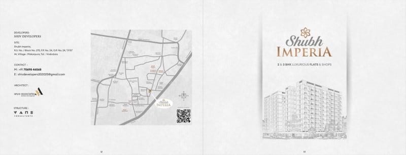 SHUBH IMPERIA - Image 1 SHUBH IMPERIA - Image 1 - Mixed Development in Vadodara