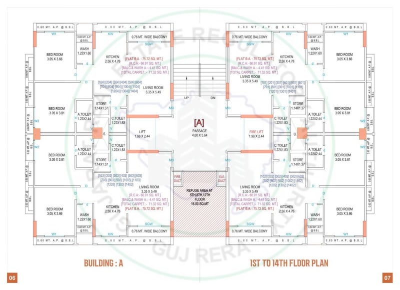 AARAMBH ALENZA - Image 4 - Residential/Group Housing in Bharuch