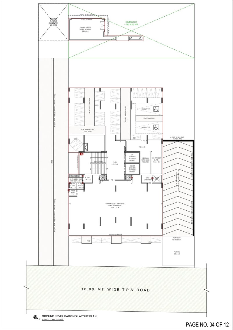 KESHVAM EVOQ - Image 4 KESHVAM EVOQ - Image 4 - Residential/Group Housing in Ahmedabad