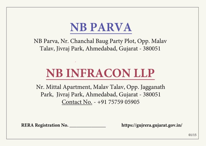 NB Parva - Image 1 NB Parva - Image 1 - Mixed Development in Ahmedabad
