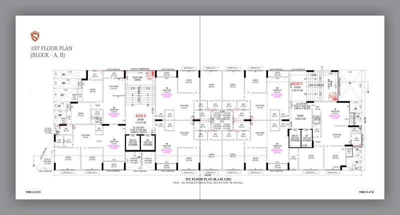 SHIVANTA STAR - Image 7 SHIVANTA STAR - Image 7 - Mixed Development in Ahmedabad