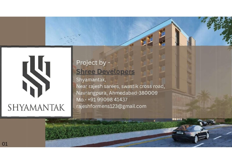 SHYAMANTAK - Image 1 SHYAMANTAK - Image 1 - Mixed Development in Ahmedabad