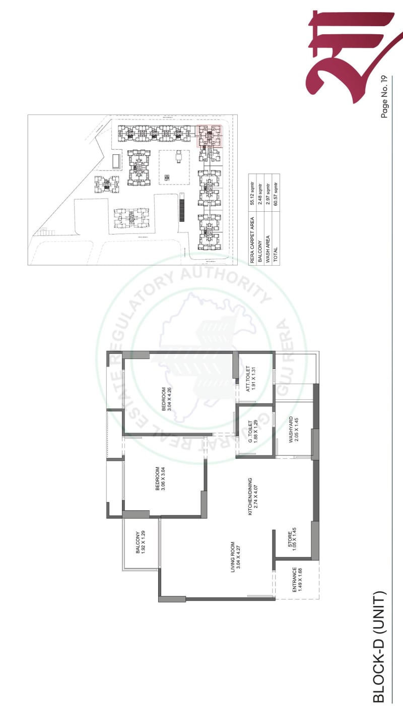 Satatya Skyden - Image 18 Satatya Skyden - Image 18 - Mixed Development in Ahmedabad